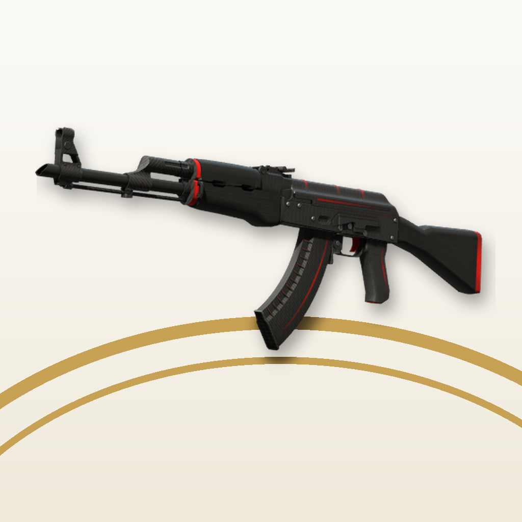 Rifles